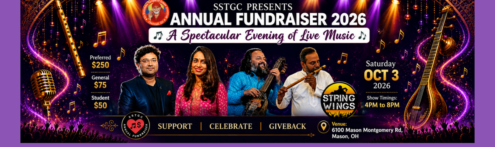 SSTGC Annual Fundraiser 2026 — a spectacular evening of live music. Saturday 3 October 2026, Mason High School, Mason, Ohio.