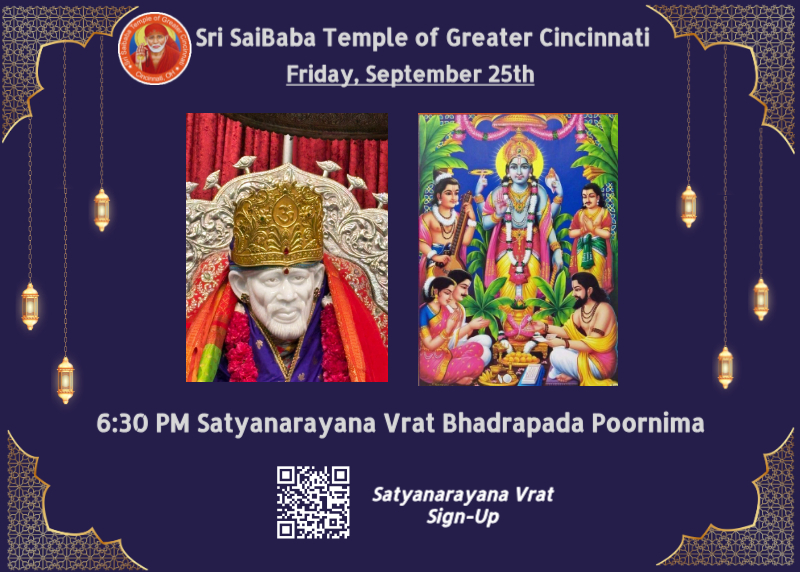 Sai Baba Temple