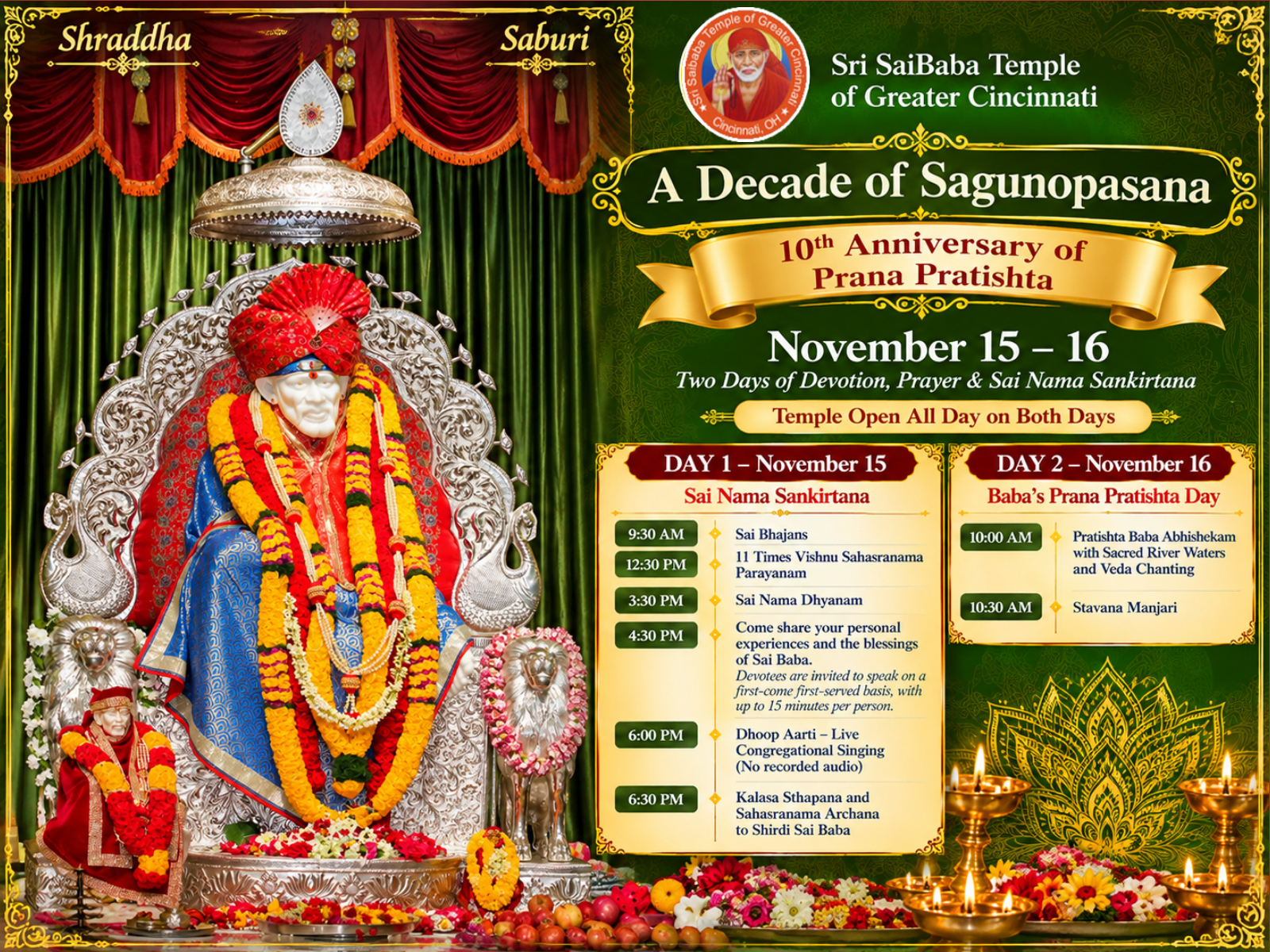 Sai Baba Temple